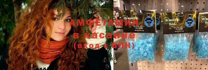 закладки  Кировск  площадка телеграм  Amphetamine VHQ 