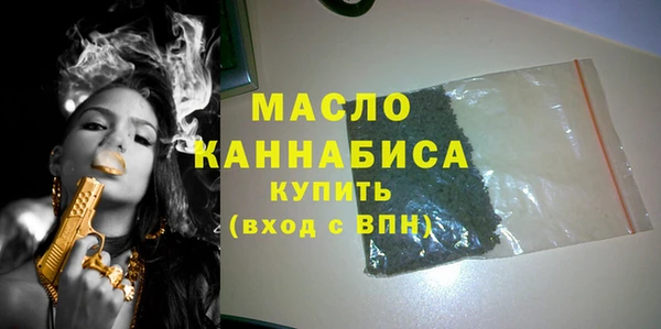 jwh Вязники