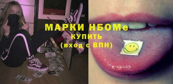 jwh Вязники